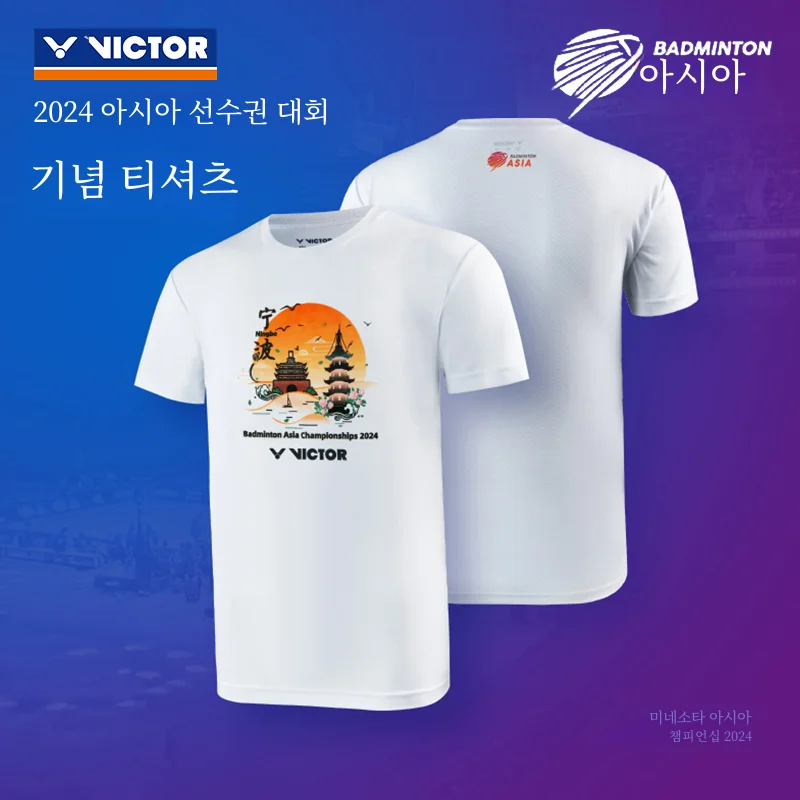 Victor T-bac24   ݹ Ҹ Ƽ    ƽþ  Victory Sportswear
